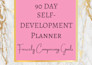 design custom printable planner, journal, workbook, logbook, diary